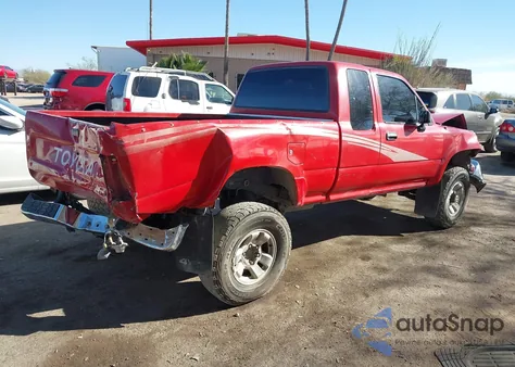 1993 Toyota Pickup 1/2 Ton Ex Long Whlbse Dx from USA, damaged, VIN JT4VN13D5P5125746